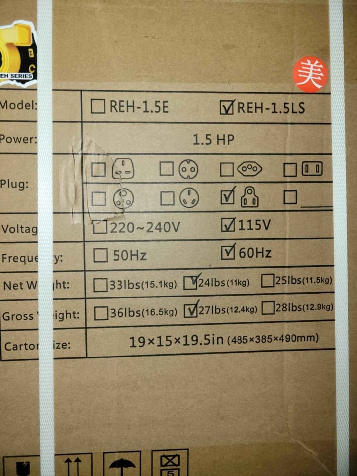Ventilateur 2 HP neuf
